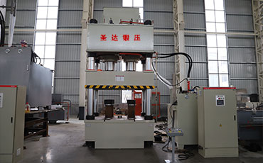 四柱液壓機在金屬板材成型中的應(yīng)用