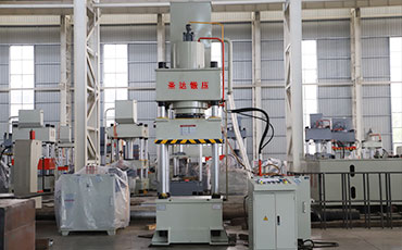 四柱液壓機(jī)的使用前需要進(jìn)行哪些檢修？